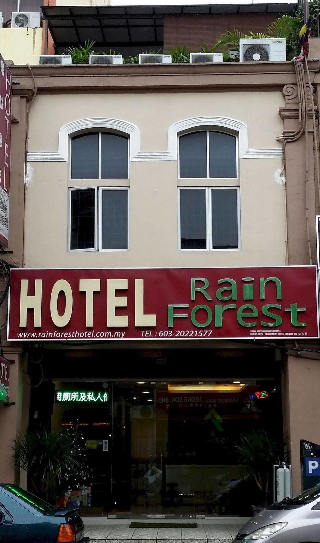 Rain Forest Hotel Kuala Lumpur Eksteriør bilde